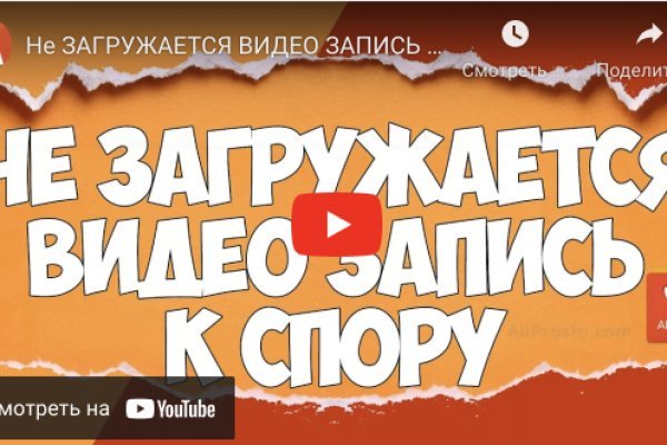 Как вывести с кракена