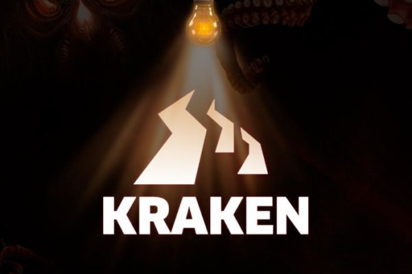 Kraken 24 at