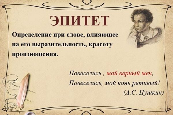 Кракен зеркало