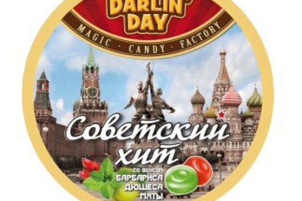 Кракен ссылка орион