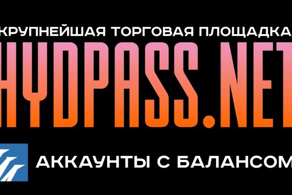 Зайти на кракен через браузер