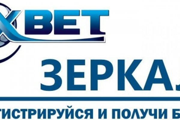 Кракен сайт закладок