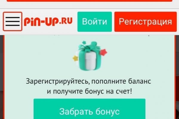 Купить героин в москве