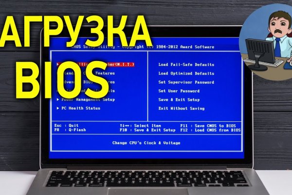 Какой нужен тор чтоб зайти в кракен