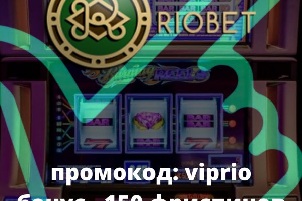 Кракен макет плейс