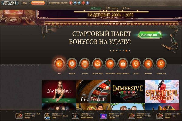 Kraken ссылка зеркало krakentor site