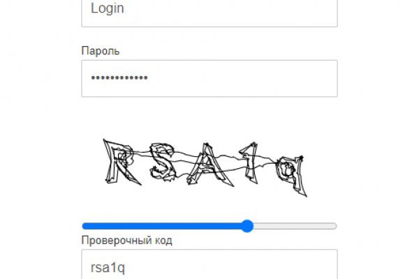 Kraken даркнет рынок ссылка