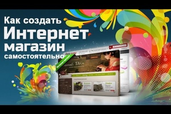 Кракен сайт сегодня
