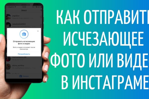 Ссылка на кракен не работает