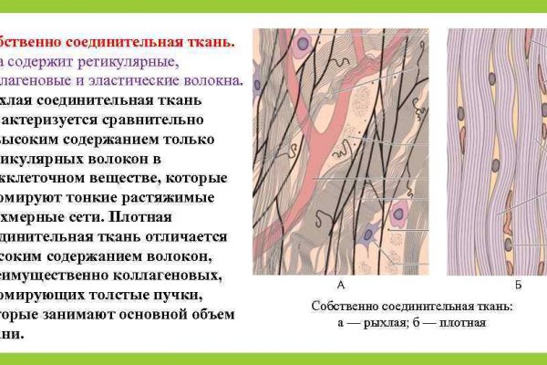 Кракен маркетплейс зеркало krk market com