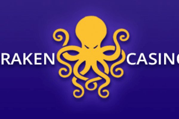 Kraken площадка