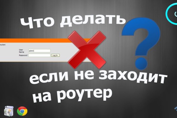 Kraken ссылка krakentor site