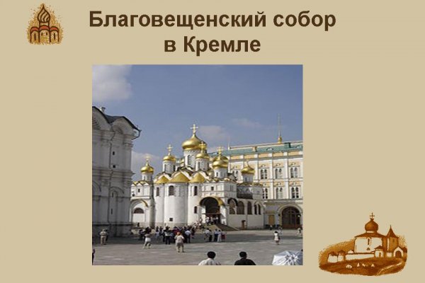 Кракен даркнет лол