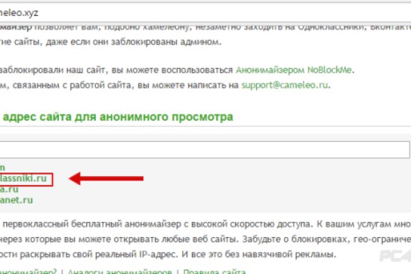 Кракен наркотики россия