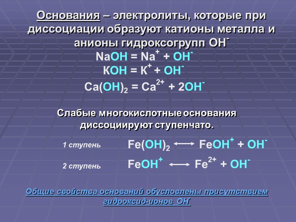 Кракен наркота что это